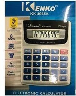 Mepal Campus Pop-Up Drinkfles L.O.L. Suprise 400 Ml -Gezinswaren Verkoop 951x1200